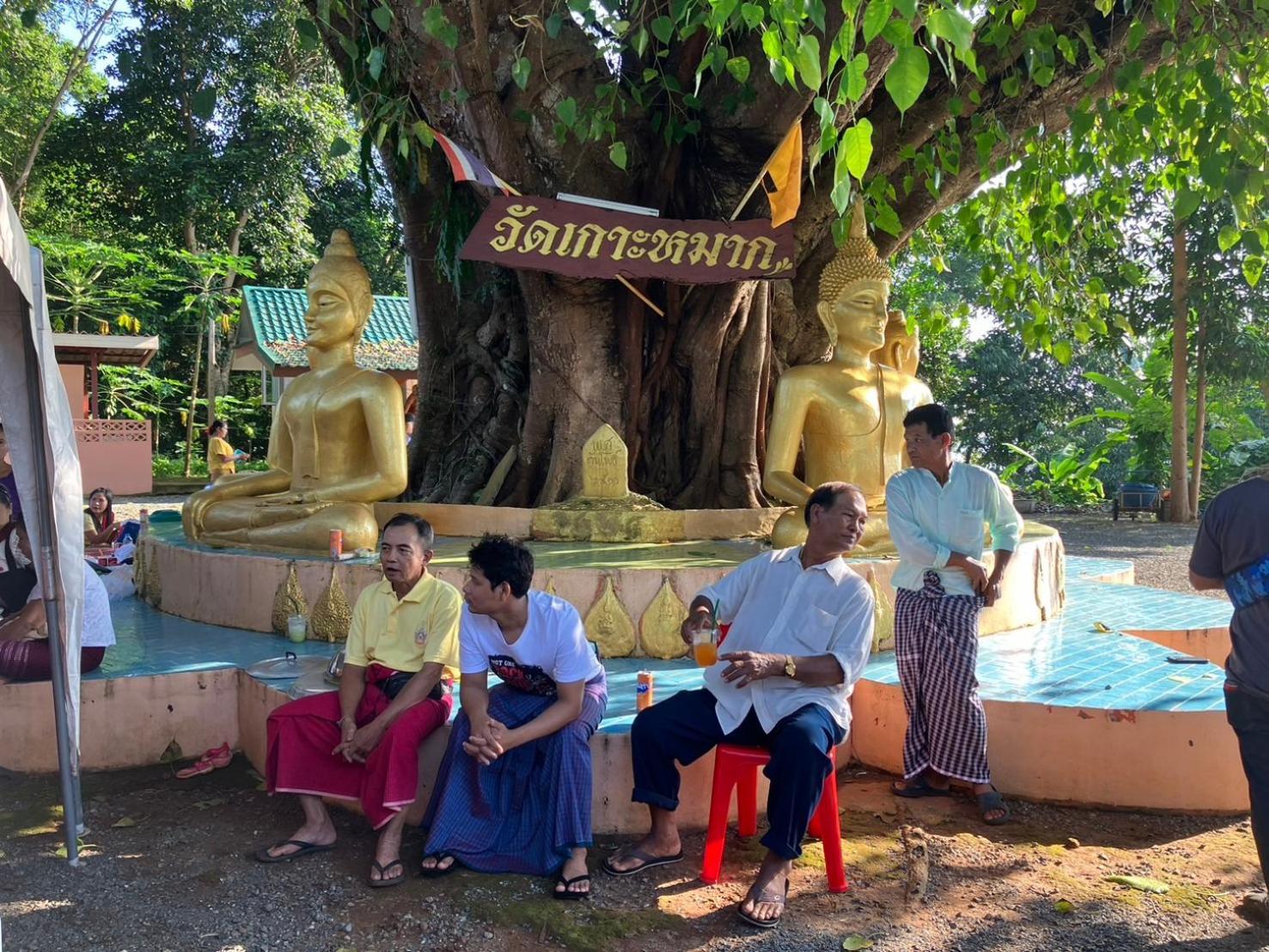Naivacha Tent Koh Mak Exteriér fotografie